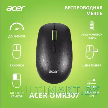 Мышь Acer OMR307 картинка 2